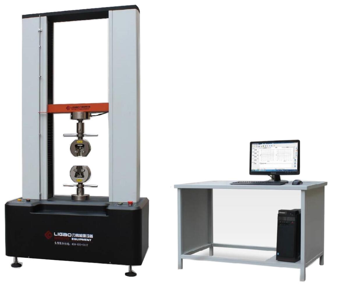 伺服電腦式萬能材料試驗機(10噸)