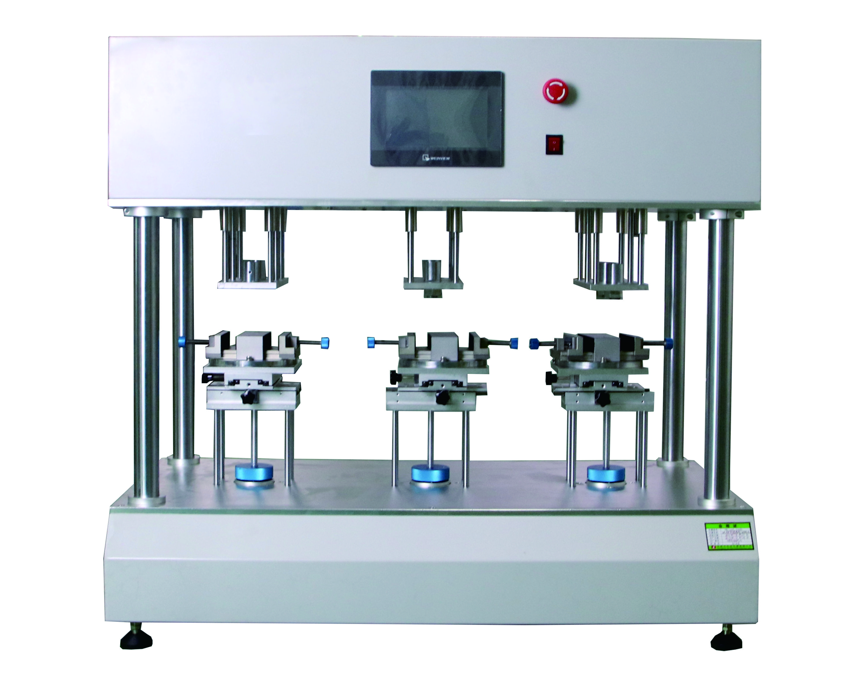 砝碼打擊壽命試驗(yàn)機(jī)