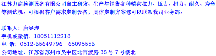 ���K���ߙz�y(c��)�O(sh��)�����޹�˾