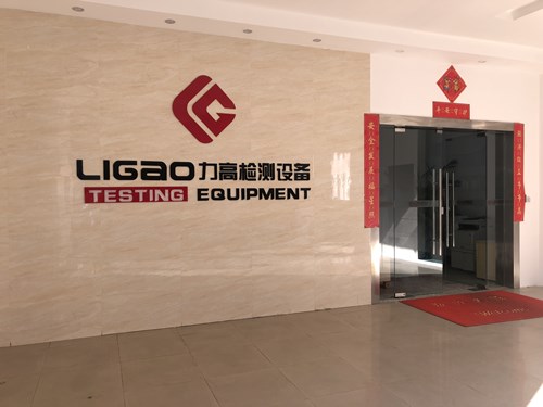 ���_��֪ͨ�����K���ߙz�y(c��)�O(sh��)�����޹�˾2021���_����