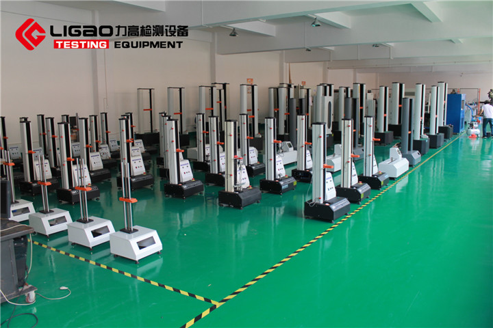 ����ף�R���K���ߙz�y�O(sh��)�����޹�˾�s�@���Ҹ��¼��g(sh��)��I(y��)�Q̖