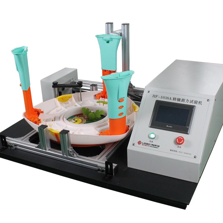 GB14749-2006�냺�W(xu��)��܇�D(zhu��n)�S�y��ԇ�C(j��)